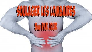 DOULEURS AU DOS  5MN pour le SOULAGER [upl. by Odab]