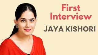 जया किशोरी जी का पहला Interview जब वो ऐसी दिखती थी  First Interview of Jaya Kishori Ji  Part 1 [upl. by Let]