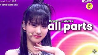 IZNA KOKO  All Parts in iland2 [upl. by Vita]