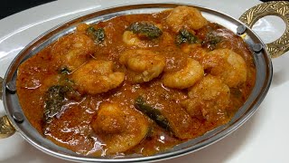 இறால் தொக்கு இப்படி ருசியா செஞ்சு அசத்துங்கprawn Thokku prawn gravyprawn curry recipe in tamil [upl. by Arraek]