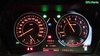 BMW M135i1B30F20 エンジン始動テスト LCI 中期 N55B30A N55B30 N55 エンジン音 サウンド【UPJ】 [upl. by Ailito]