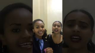 አለምዬ ናና  አፀደ ማርያም  Alemye NaNa  Atsedemariam  Fana Lamrot  New Ethiopian Cover music 2024 [upl. by Geiger]