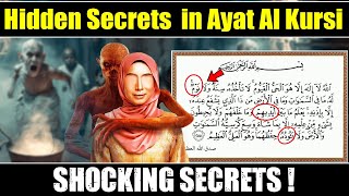 Secrets Hidden in Ayat Al Kursi That Will Change Your Life Forever [upl. by Koran229]