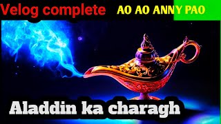 Aladdin ka charagh drama final episoderajabbutt duckybhai pkdramas [upl. by Gennie]