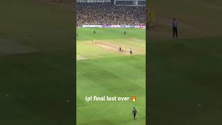 Ipl Final Match last over CSKvsGT  Gujarat vs Chennai  CSK IPL winning moment  IPL final [upl. by Ydnew]