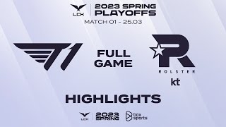 T1 vs KT Highlights ALL GAMES  PLAYOFFS ROUND 2  LCK Spring Split 2023 [upl. by Loram]