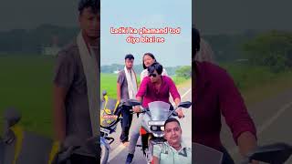 love rider attitude funny zx10r ktm trending sumonstunts shortsvideo comedy [upl. by Stalker]