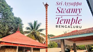 Holy Place  Sri Ayyappa Swamy Temple  Bilekahalli  Bengaluru [upl. by Cynthie]