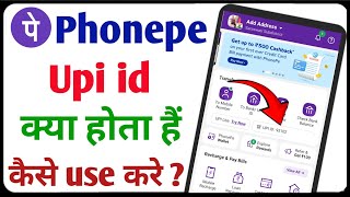 Phonepe Upi id kya hota haiWhat is Phonepe Upi id [upl. by Alleuol987]