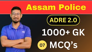 ADRE 20  Assam Police  General knowledge Important Questions and Answers  KSK Educare [upl. by Eggleston]