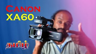 Canon XA60 4K  Dual Card  Infrared  20x Optical Zoom [upl. by Iraj921]