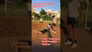 Tunka Tunka Karke Guddi Chadh Di Hundi Aa🪁🪁youtubeshorts fitnessmotivation [upl. by Sakovich]