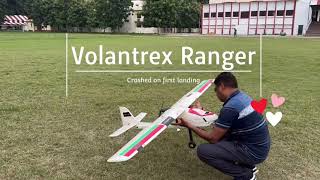 RC plane Volantrex Ranger 7573 l maiden flight [upl. by Quartus]