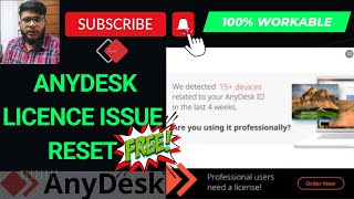 Anydesk Time Waiting Issue Resolved Anydesk Frequently Disconnect  Fix anydesk sabbirtechlab [upl. by Yong642]