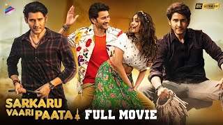 Sarkaru Vaari Paata Full Movie 4K  With Subtitles  Mahesh Babu  Keerthy Suresh  Thaman  Kannada [upl. by Imik443]