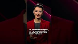 КТО СЕЙЧАС РЯДОМ С ЗЕЛЕНСКИМ И ОТ КОГО ОН ОТКАЗАЛСЯ  ВзглядПанченко [upl. by Pascia393]