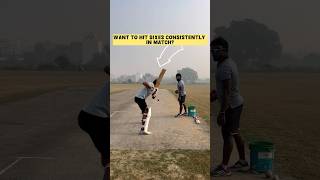 🏏🔥 Want to Hit Sixes Consistently in Matches छक्के मारने के आसान तरीके जानें 💥💪🚀 shorts cricket [upl. by Manella543]