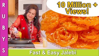 Jalebi Homemade Mithai Fast Easy Recipe in Urdu Hindi  RKK [upl. by Lelia]