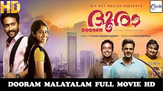 ദൂരം  Dooram Malayalam Full Movie  Tom Chacko amp Maqbool Salmaan  Malayalam Movie [upl. by Rikahs]