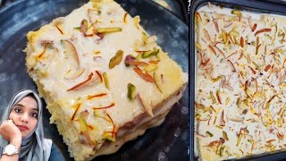 Arabian Pudding Recipe  Easy And Quick Dessert Recipe  Ramadan Special  Arabian Bread Pudding [upl. by Gleda]