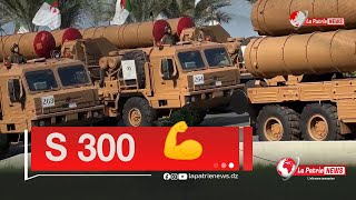 شاهد منظومة S300 💪🇩🇿 حاضرة في استعراضات الذكرى السبعين للثورة المجيدة [upl. by Naellij]