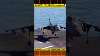 why the Harrier Jump jet is so difficult to fly shorts fighterjet [upl. by Marron234]