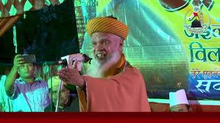 MAULANA SAYED HASHMI MIYAN KICHAUCHVI ON JASHN E MILAD IMAM HUSAIN AS MUHAMMADI TV 9TH APRIL 2019 [upl. by Nordin]