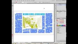 Adobe Photoshop Pantone Colors Tutorial Tạo màu Pantone trong Photoshop [upl. by Liza504]