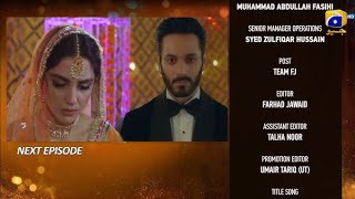 Sunn Mere Dil Episode 14 Teaser  20thNovember 2024  Har Pal Geo [upl. by Nitin]