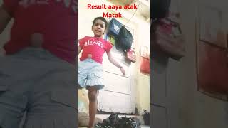 Result aaya atak mataktrending funny short [upl. by Andrey]