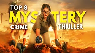 Top 8 South Suspense Thriller Movies Hindi Dubbed 2024  South Murder Mystery Thriller Movies Hindi [upl. by Whyte576]