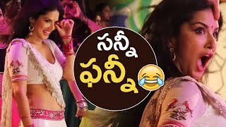 PSV Garuda Vega Movie Deo Deo Song Making  Sunny Leone Cute Expressions  TFPC [upl. by Llerrit]