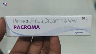 PACROMA Cream  Pimecrolimus Cream 1 ww  PACROMA Cream Uses Side effects benefits Dosage Fayde [upl. by Othelia844]