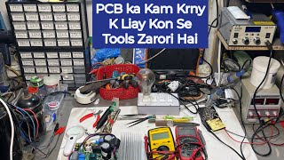 Inverter ac pcb repairing all tools and components required [upl. by Paulette]