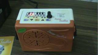 BUY ELECTRONIC SHRUTI BOX SWAR SUDHARAAGINITAAL TARANGTABLAHARMONIUMSITARGUITARTUNER [upl. by Mal]