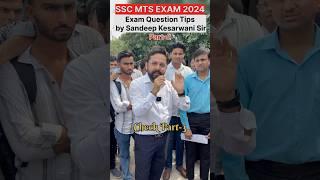 Exam Centre के बाहर Students को Tips देते Sandeep Sir shorts ytshorts SKE shorts trending mts [upl. by Nnyltiak]