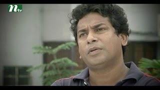 Bangla Natok Chander Nijer Kono Alo Nei l Episode 63 I Mosharraf Karim Tisha Shokh lDramaampTelefilm [upl. by Iaras944]