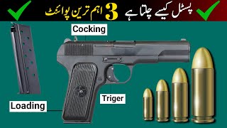 30 BORE PISTOL actually works  Pistol kaise chalate hain [upl. by Collete]