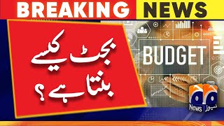 The Budget Making Process in Pakistan Details [upl. by Ecineg364]