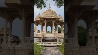 Maharaniyo ki Chhatriya  Jaipur [upl. by Yejus]