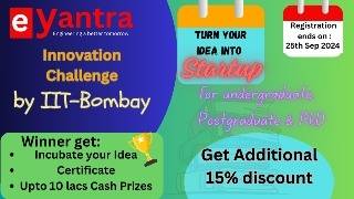 Deadline extended to 30 Sep  eYantra Innovation challenge 202425 IITBombay eyantra eyantra [upl. by Enaillil335]