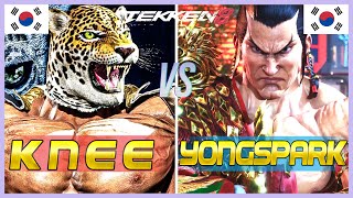 Tekken 8 ▰ KNEE King Vs YONGSPARK Feng ▰ Ranked Matches [upl. by Bruckner311]