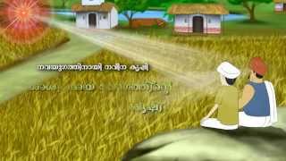 Sustainable Yogic Agriculture  Malayalam  Cartoon  Brahmakumaris [upl. by Urbana958]