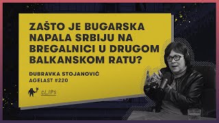 Kako je spor Srbije i Bugarske oko podele Makedonije doveo do Bregalničke bitke u 1913 godine [upl. by Alenairam560]