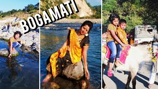 Bogamati picnic place most beautiful place2022 gitanjalideka12 [upl. by Hakceber438]