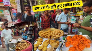 Varanasi के छुपे हुए Street Food 😍 गज़ब के स्ट्रीट फ़ूड है ये तो 👌 varanasistreetfood streetfood [upl. by Ardnaet836]