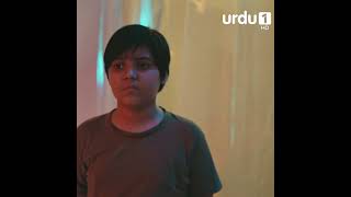 Client  Short Film  Azekah Daniel  Ahmed  Anis Alam  Bushra Khanum  URDU1  Pakistani Drama [upl. by Eralcyram]