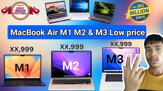 Apple MacBook Air M2 in Flipkart Big Billion Days SALE 2024 amp Amazon Great Indian Festival Sale [upl. by Evets]