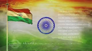 Indian National Anthem  Jana Gana Mana  Vocals and Lyrics [upl. by Verdha31]