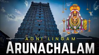 Tiruvannamalai Girivalam  Agni lingam Arunachalam lord Siva powerful place in world lord of fire 🔥 [upl. by Bove]